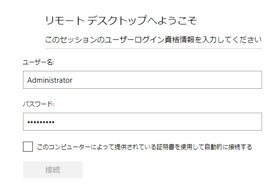 f:id:shigeo-t:20210104112148p:plain