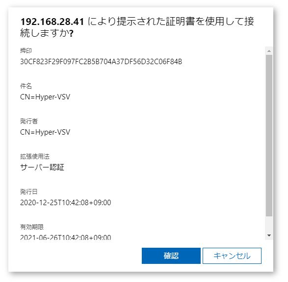 f:id:shigeo-t:20210104112218p:plain