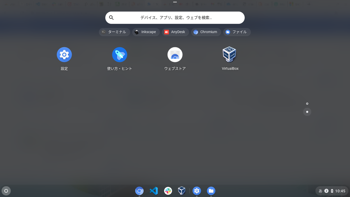 f:id:shigeo-t:20210124105224p:plain