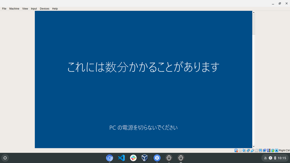 f:id:shigeo-t:20210124105248p:plain