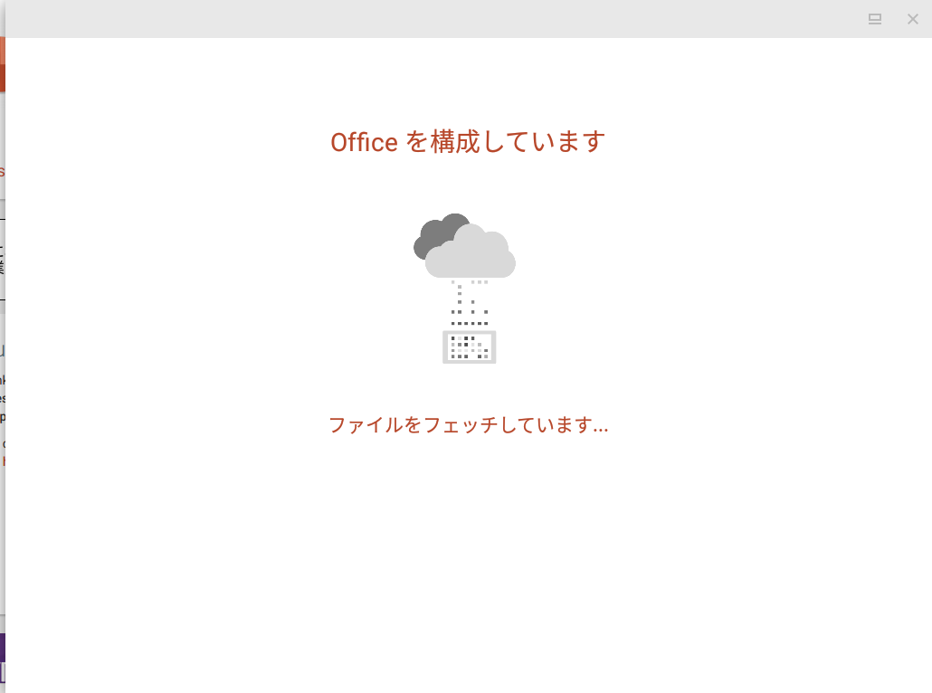 f:id:shigeo-t:20210201110847p:plain