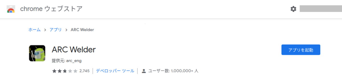 f:id:shigeo-t:20210203101829p:plain