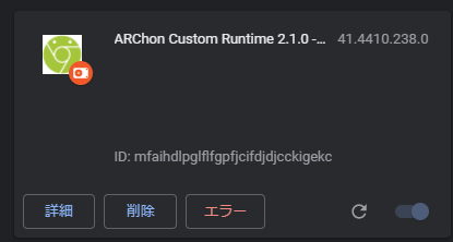 f:id:shigeo-t:20210210105231p:plain
