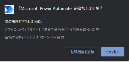 f:id:shigeo-t:20210303034603p:plain