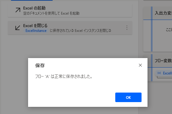 f:id:shigeo-t:20210303040407p:plain