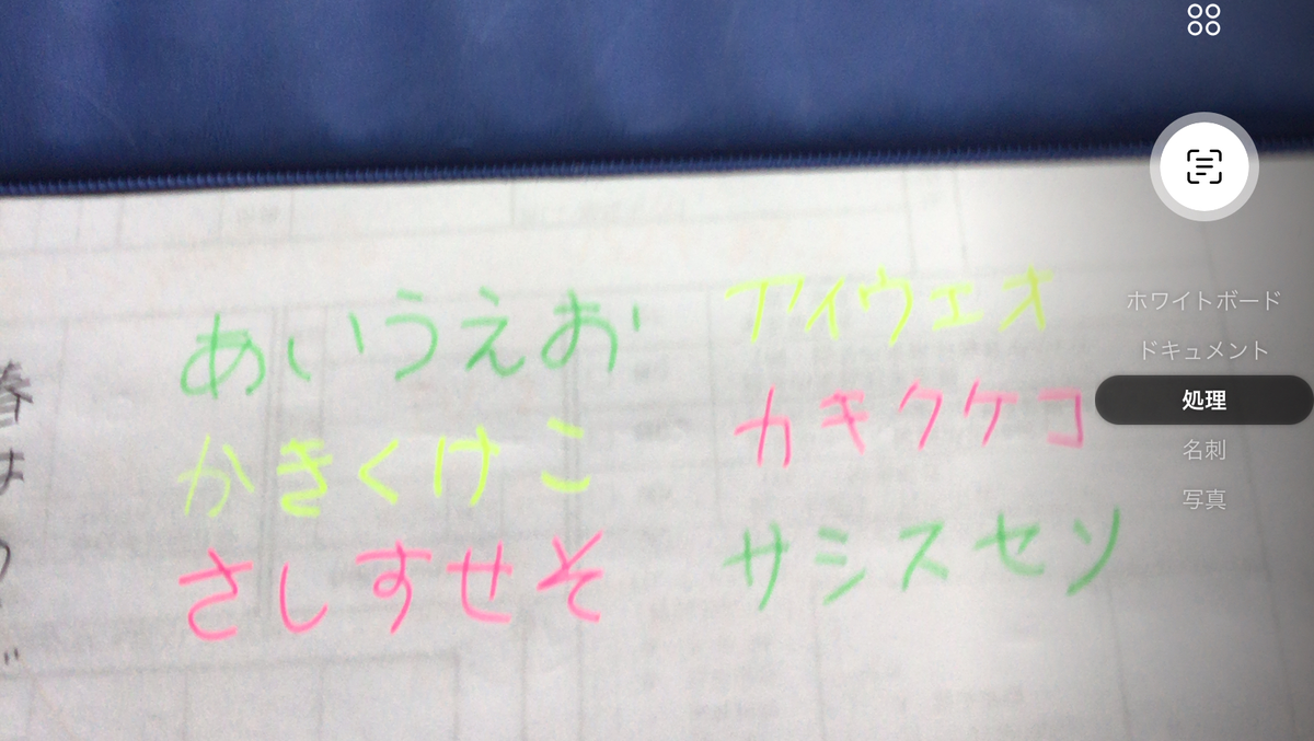 f:id:shigeo-t:20210308095102p:plain