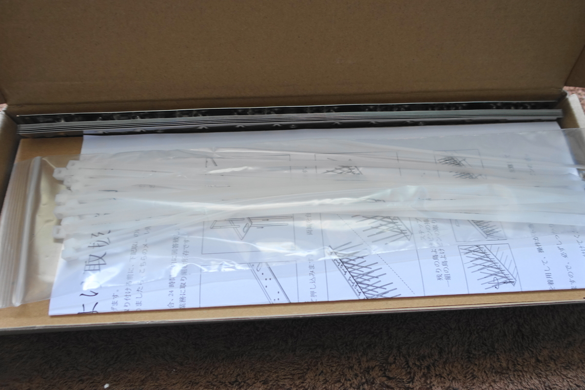 f:id:shigeo-t:20210502103109j:plain