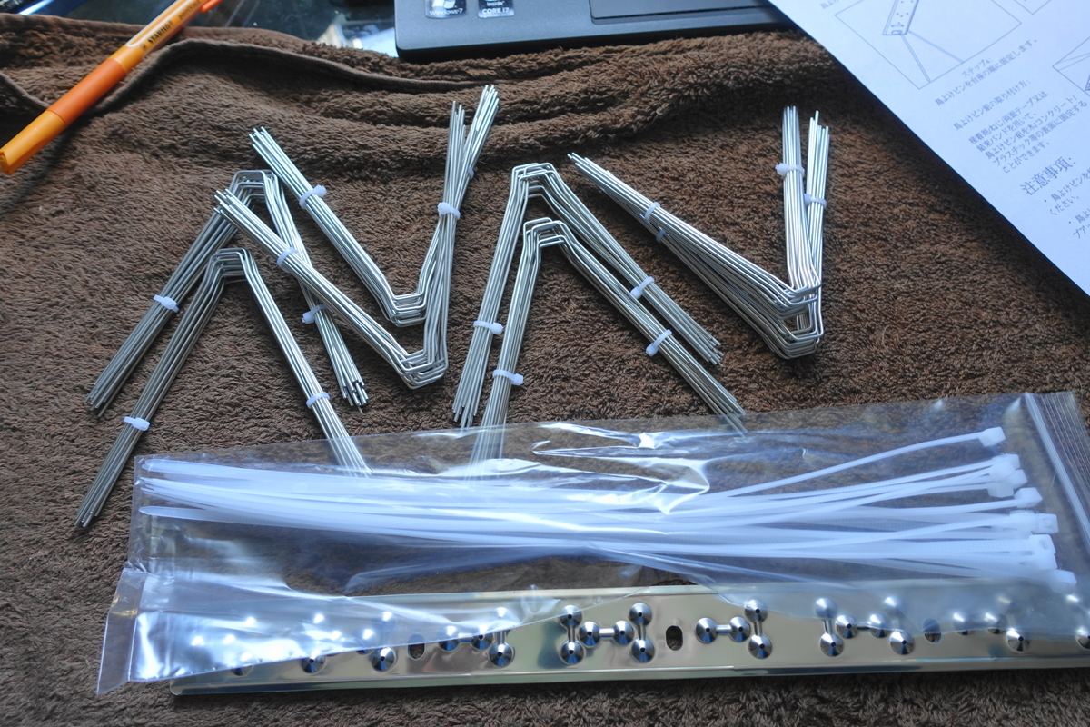 f:id:shigeo-t:20210502103120j:plain