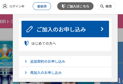 f:id:shigeo-t:20210607090942p:plain