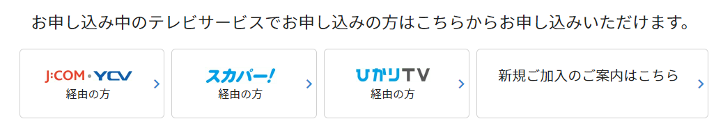 f:id:shigeo-t:20210607091108p:plain