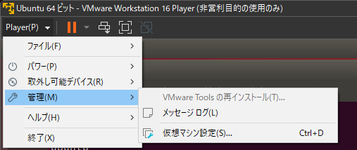 f:id:shigeo-t:20210618095745p:plain