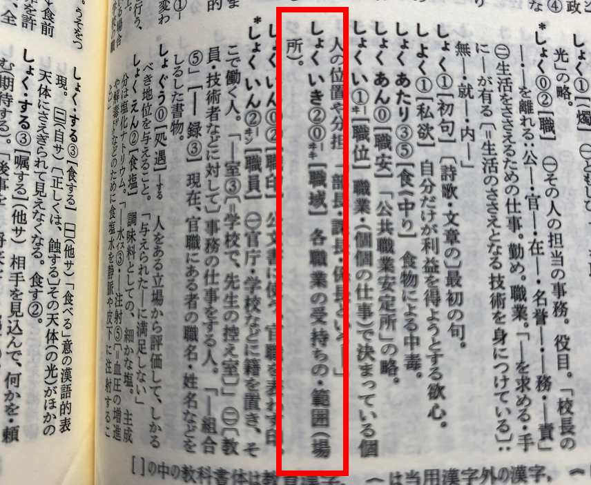 f:id:shigeo-t:20210623105529p:plain