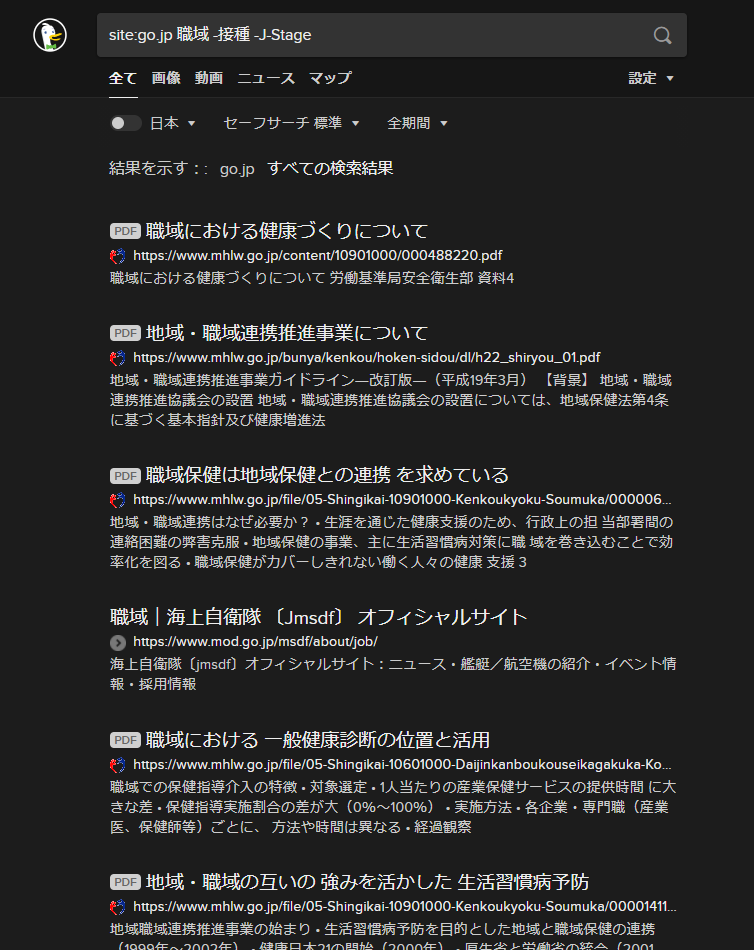 f:id:shigeo-t:20210623111156p:plain