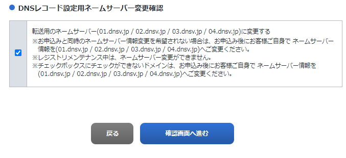 f:id:shigeo-t:20210707103432p:plain