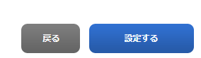 f:id:shigeo-t:20210707103749p:plain