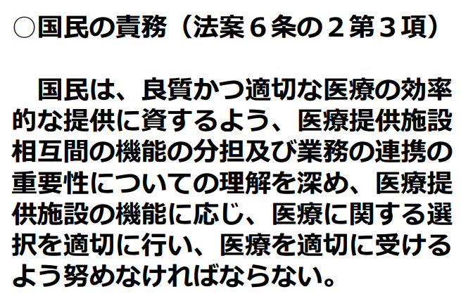 f:id:shigeo-t:20210916034955p:plain