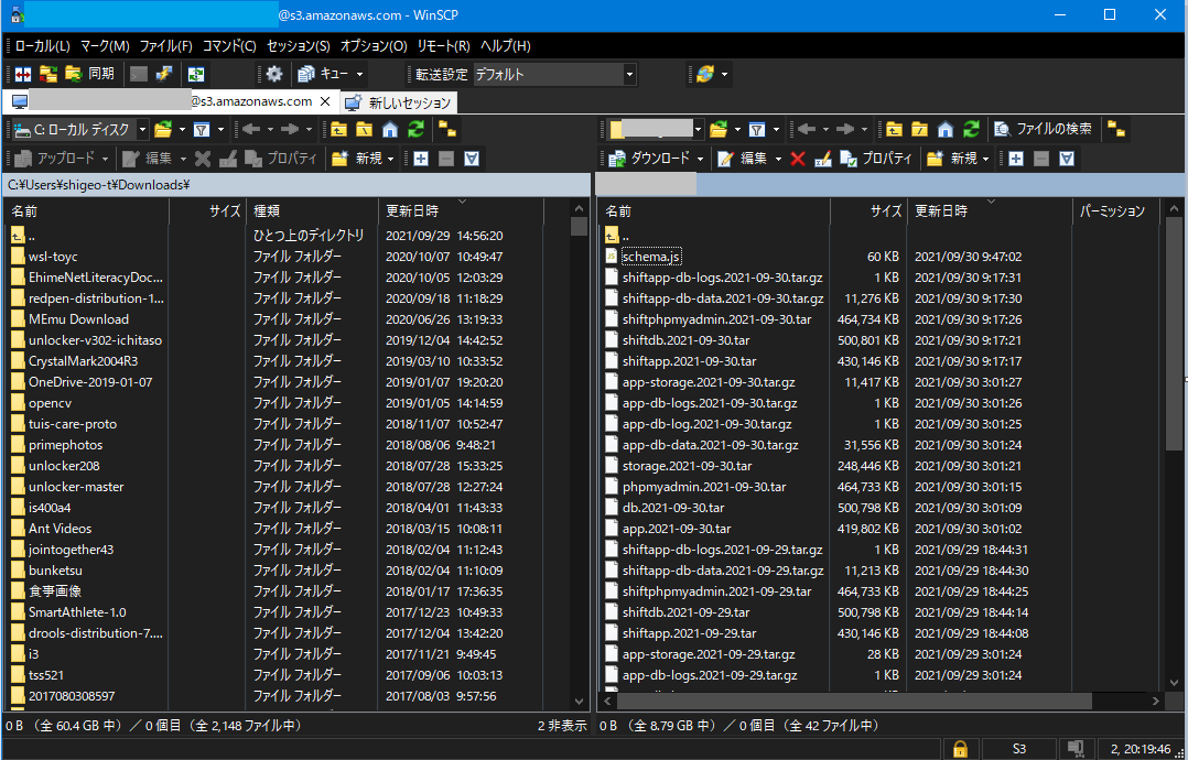 f:id:shigeo-t:20210930110628p:plain