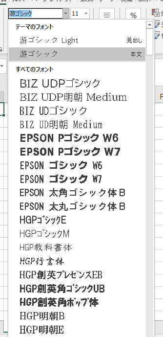 f:id:shigeo-t:20211001035616p:plain