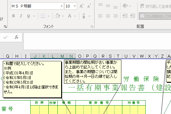 f:id:shigeo-t:20211001040923p:plain