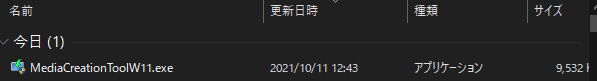 f:id:shigeo-t:20211011124534p:plain