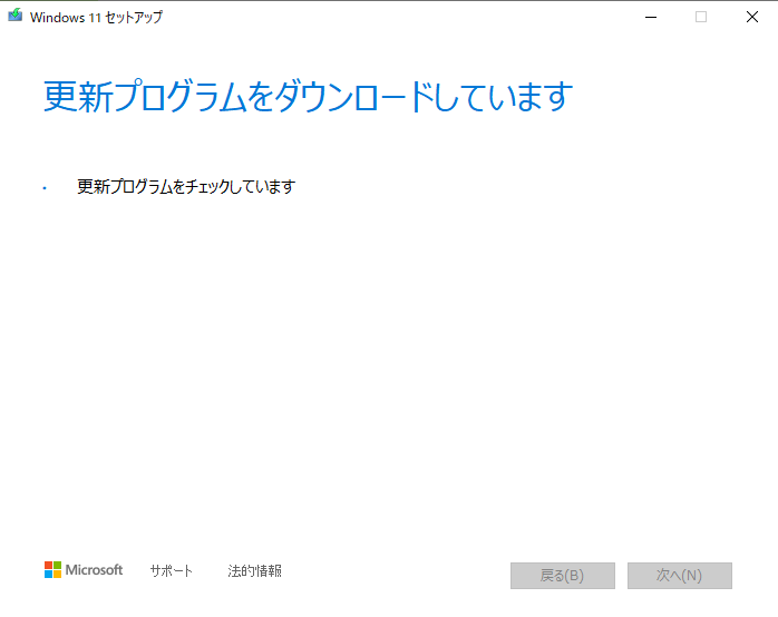 f:id:shigeo-t:20211013101301p:plain