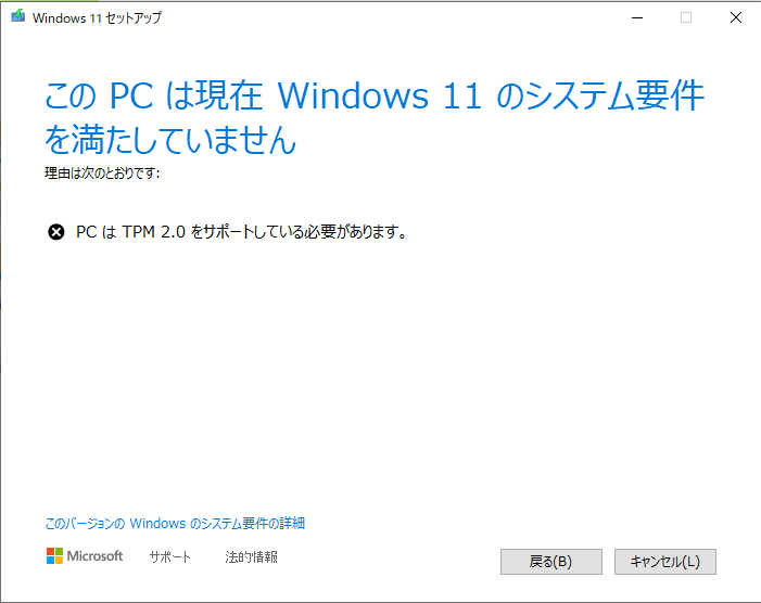 f:id:shigeo-t:20211013101551p:plain