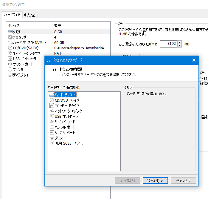 f:id:shigeo-t:20211013104612p:plain