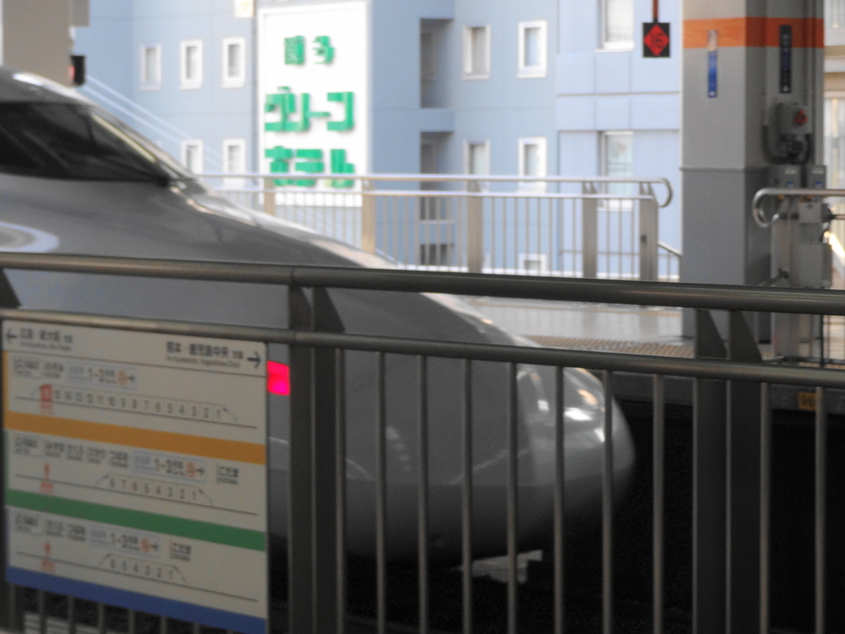 f:id:shigeo-t:20211017091336j:plain