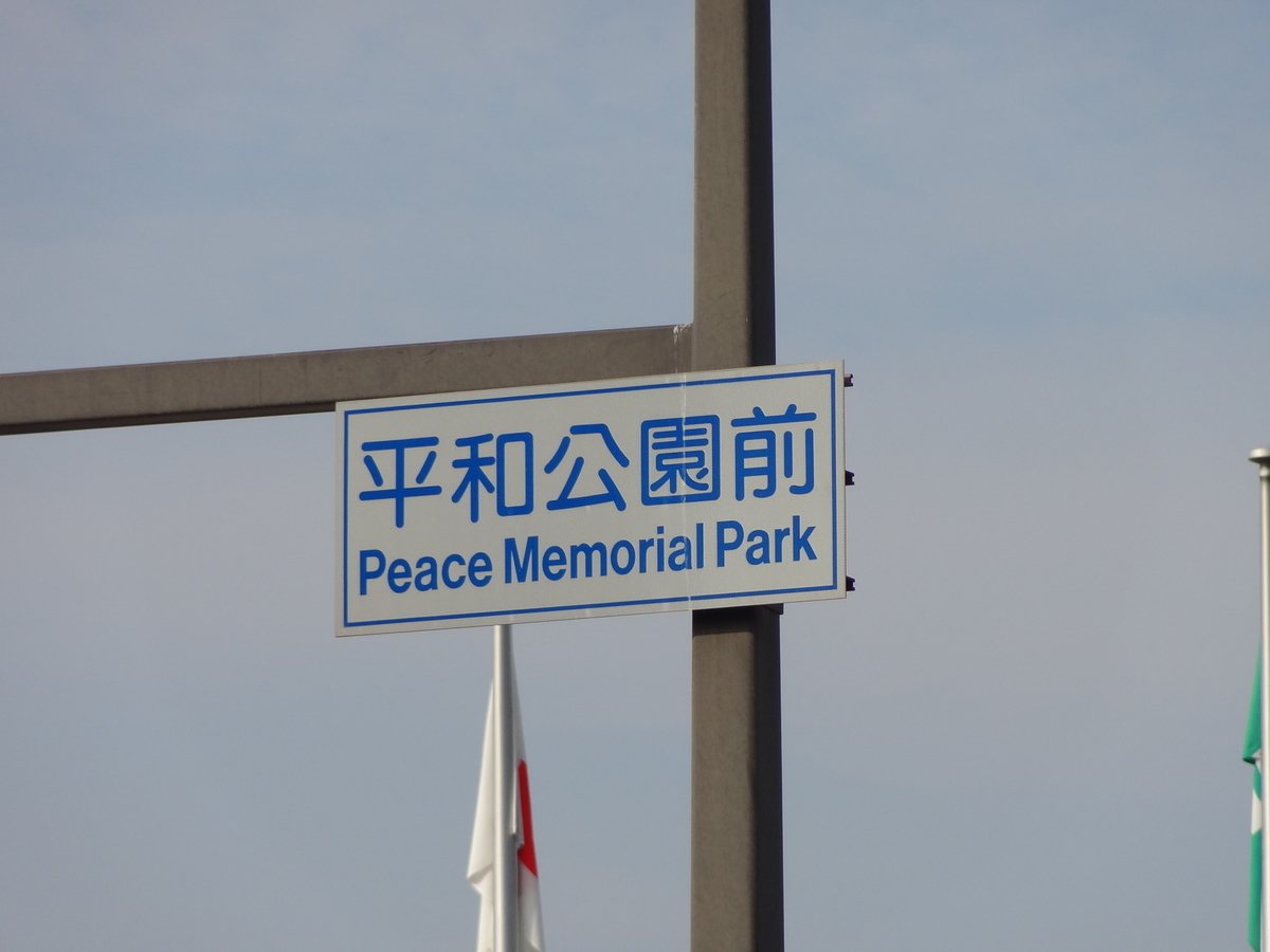 f:id:shigeo-t:20211017091537j:plain