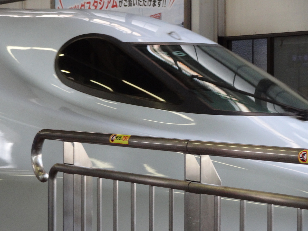 f:id:shigeo-t:20211017091704j:plain