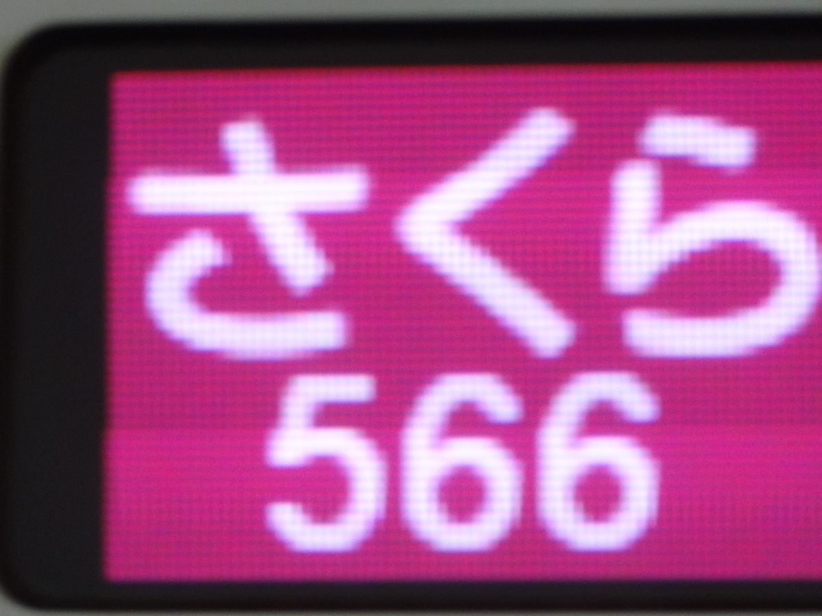 f:id:shigeo-t:20211017091707j:plain