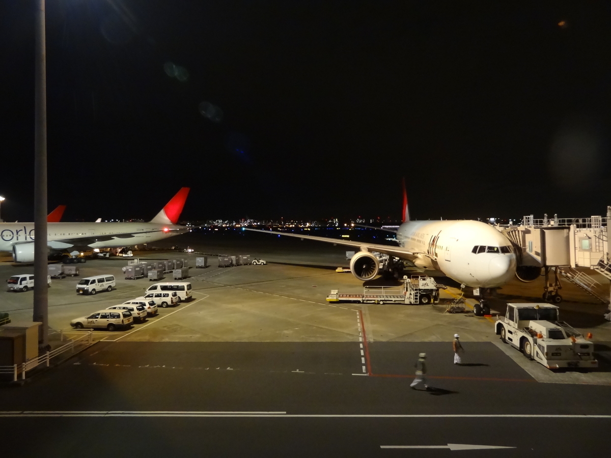 f:id:shigeo-t:20211017094216j:plain