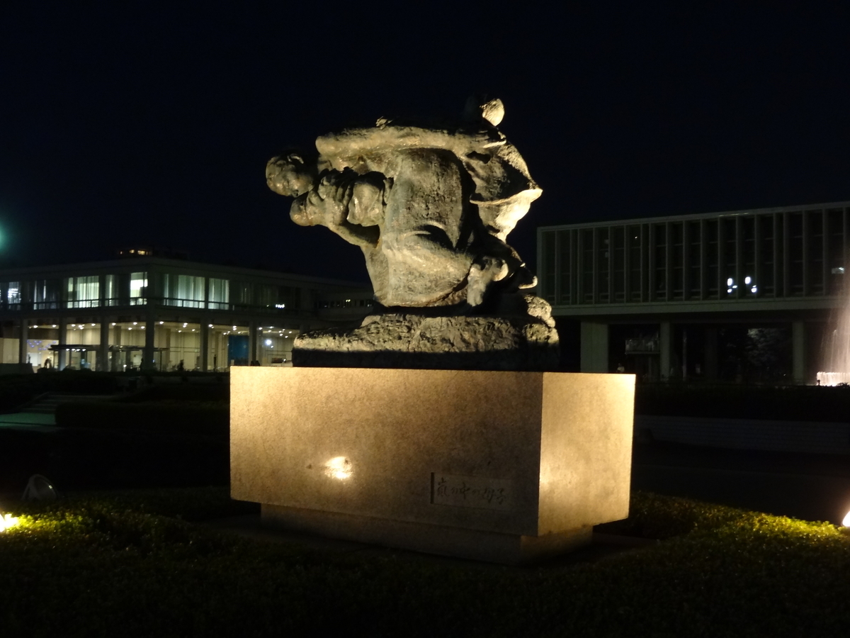 f:id:shigeo-t:20211017094332j:plain