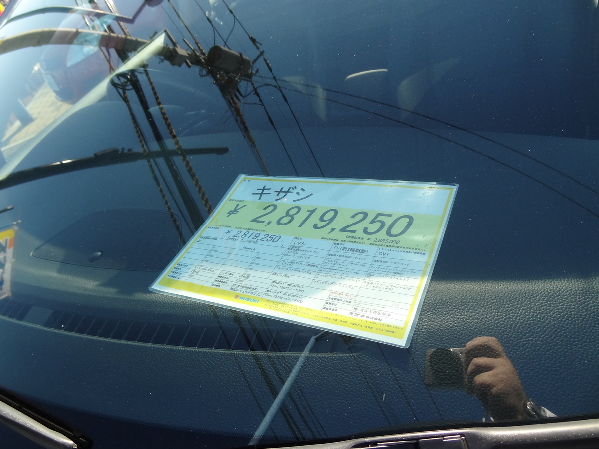 f:id:shigeo-t:20211017095029j:plain