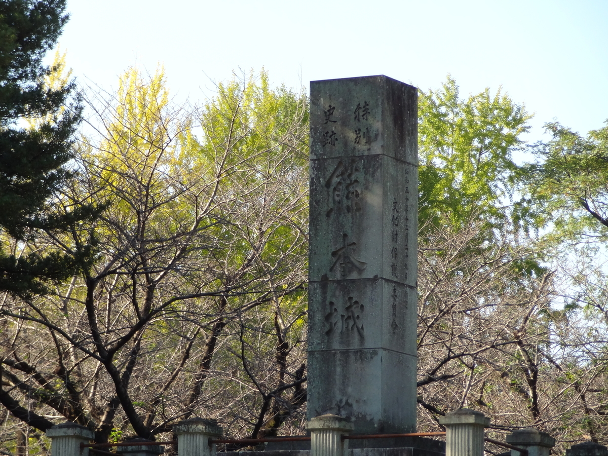 f:id:shigeo-t:20211017095249j:plain