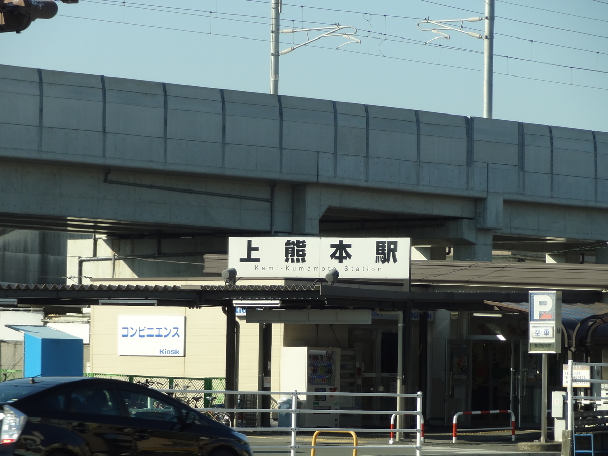 f:id:shigeo-t:20211017095522j:plain