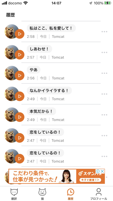 f:id:shigeo-t:20211021140836p:plain