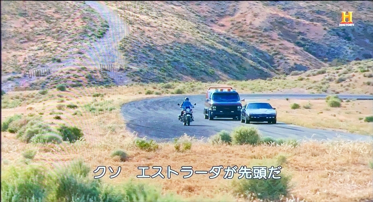 f:id:shigeo-t:20211116092131j:plain