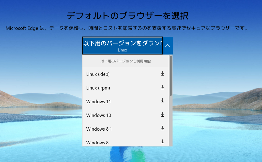 f:id:shigeo-t:20211220094122p:plain