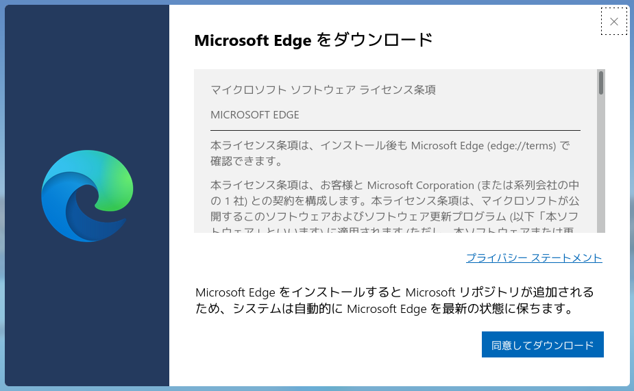 f:id:shigeo-t:20211220094251p:plain