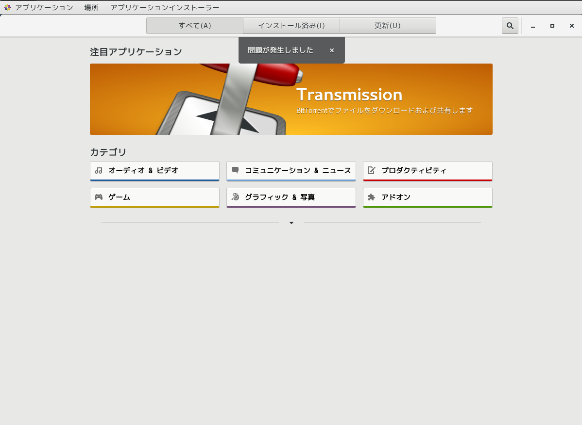 f:id:shigeo-t:20211220094409p:plain