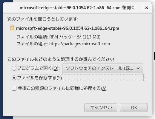 f:id:shigeo-t:20211220094920p:plain