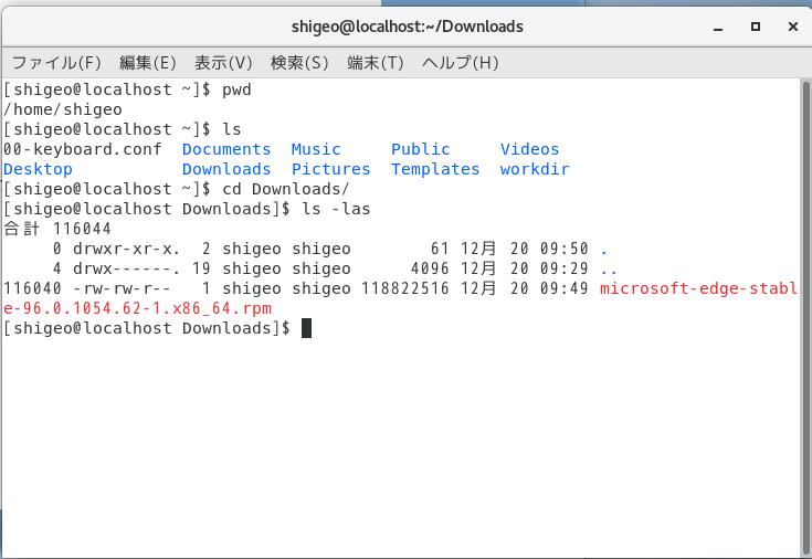 f:id:shigeo-t:20211220095232p:plain