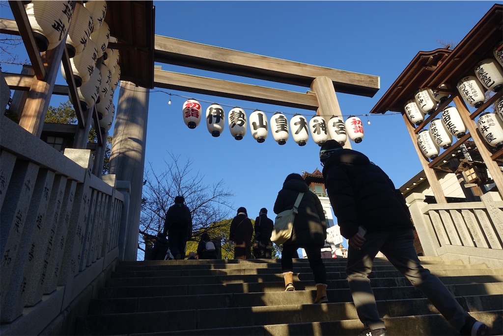f:id:shigeo-t:20220101100038j:image