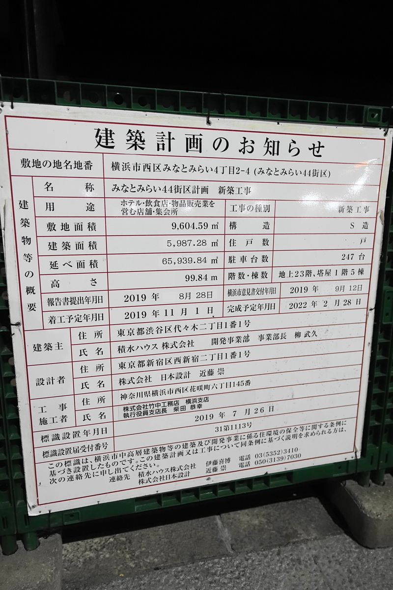 f:id:shigeo-t:20220102095917j:plain