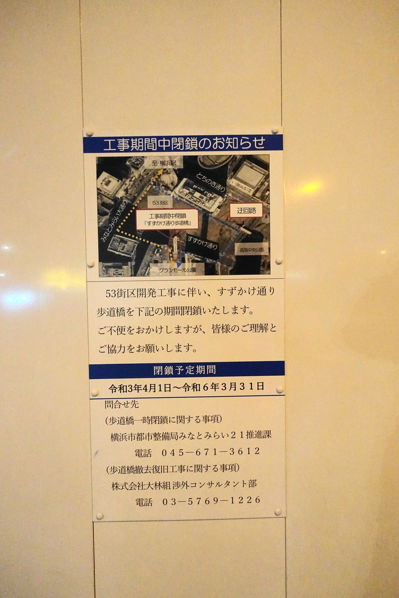 f:id:shigeo-t:20220102100527j:plain