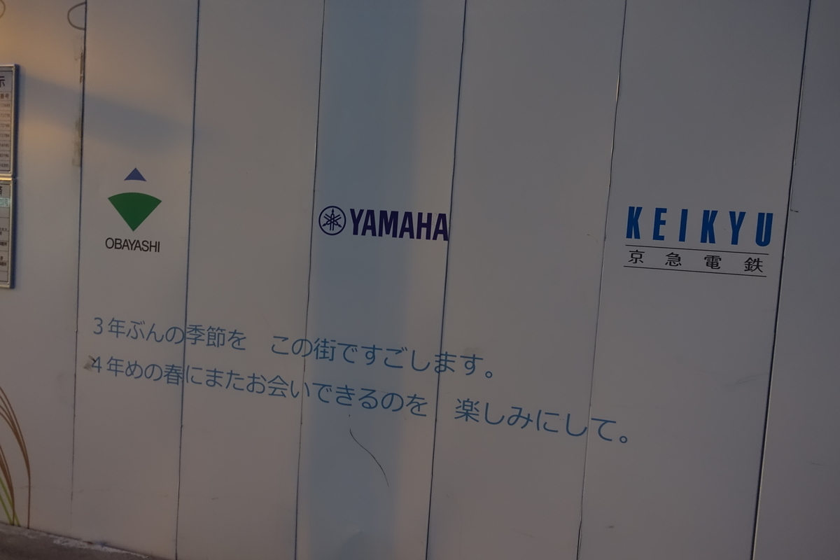 f:id:shigeo-t:20220102100705j:plain
