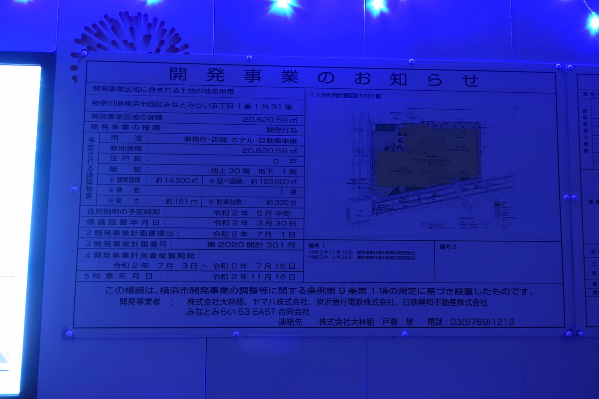 f:id:shigeo-t:20220102100842j:plain