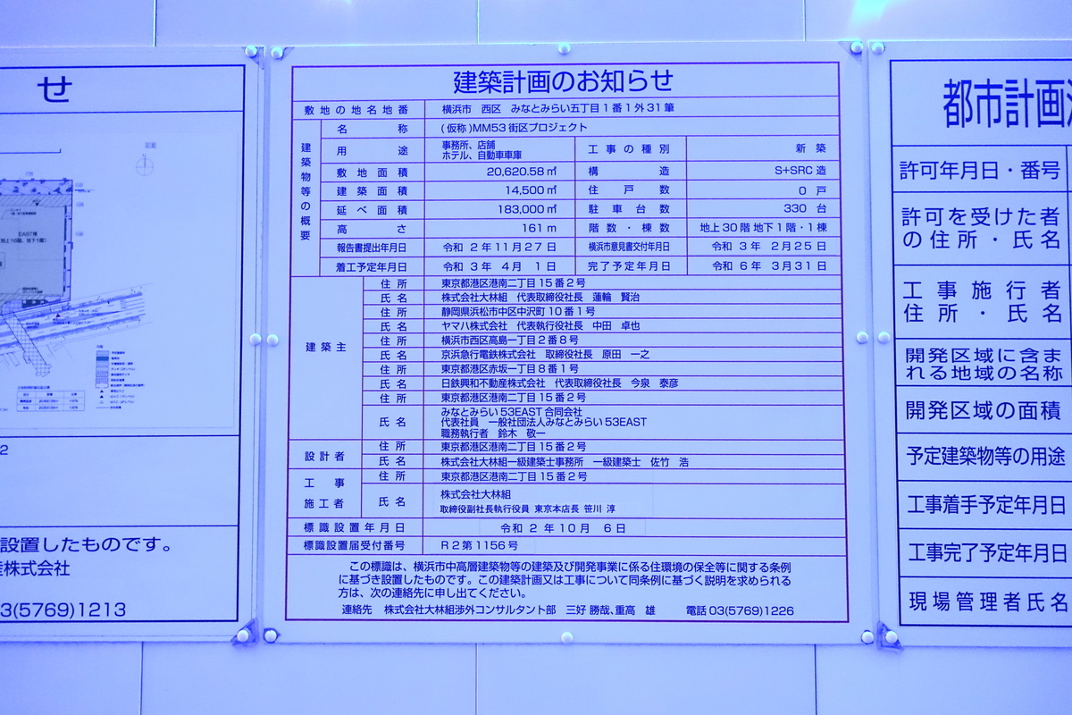 f:id:shigeo-t:20220102100845j:plain