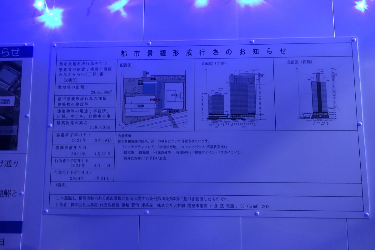 f:id:shigeo-t:20220102100859j:plain